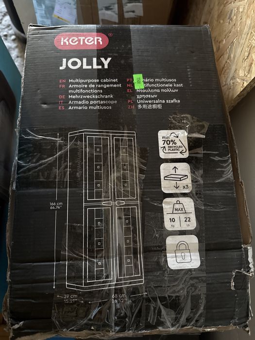 JOLLY HIGH Wysoka szafa 68x39x166cm ciemna szara