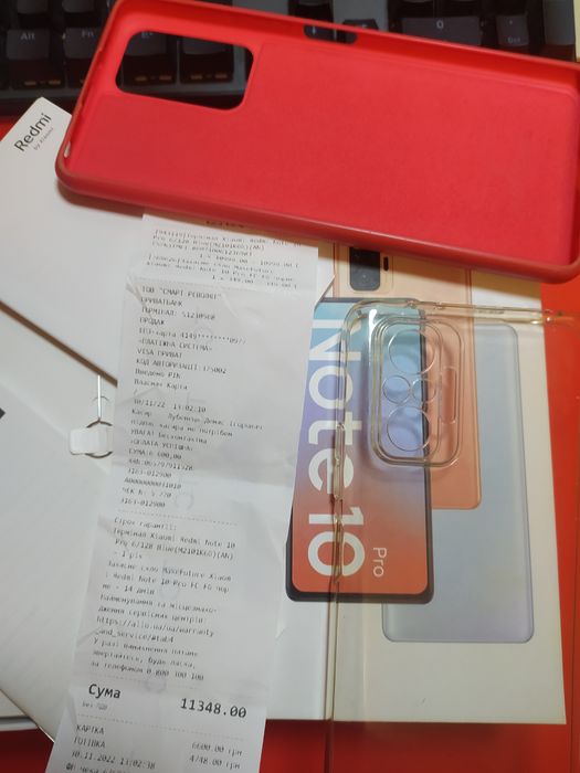 Ксиоми рэдми нот 10 про 6/128