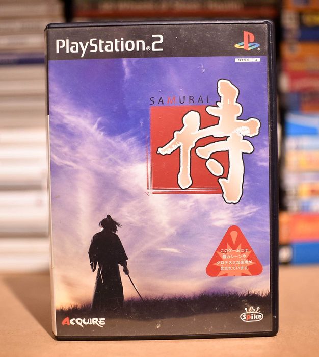 PS2 JPN # Way Of the Samurai NTSC-J
