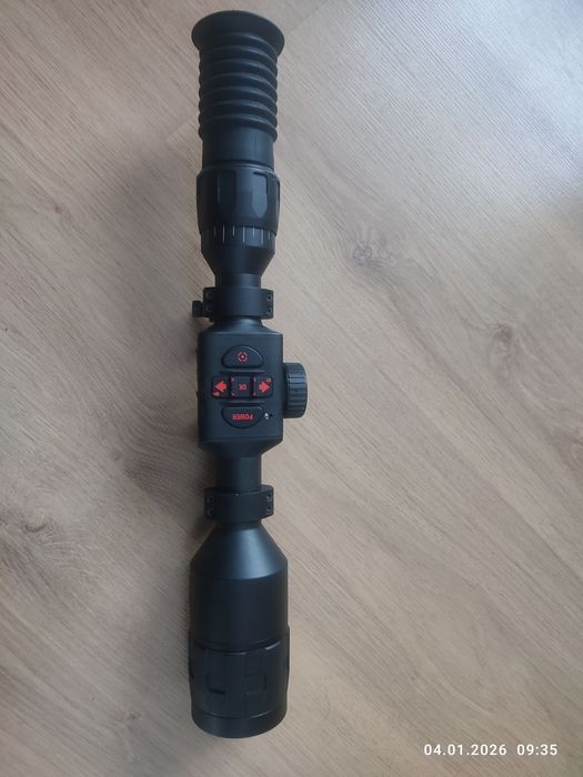 Тепловізійний приціл