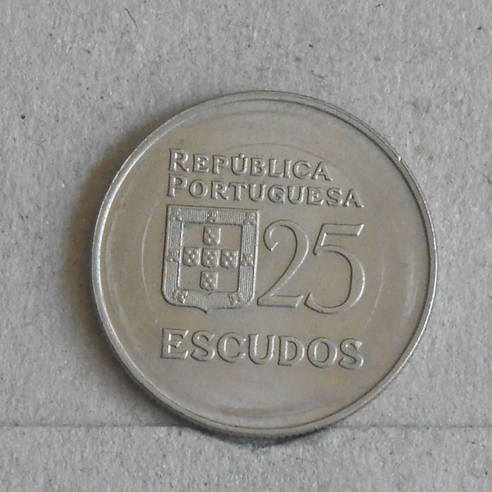 Portugal 25 escudos 1981 - olx X10819