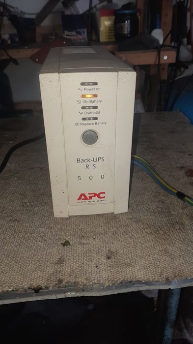 Інвертор, перетворювач напруги.