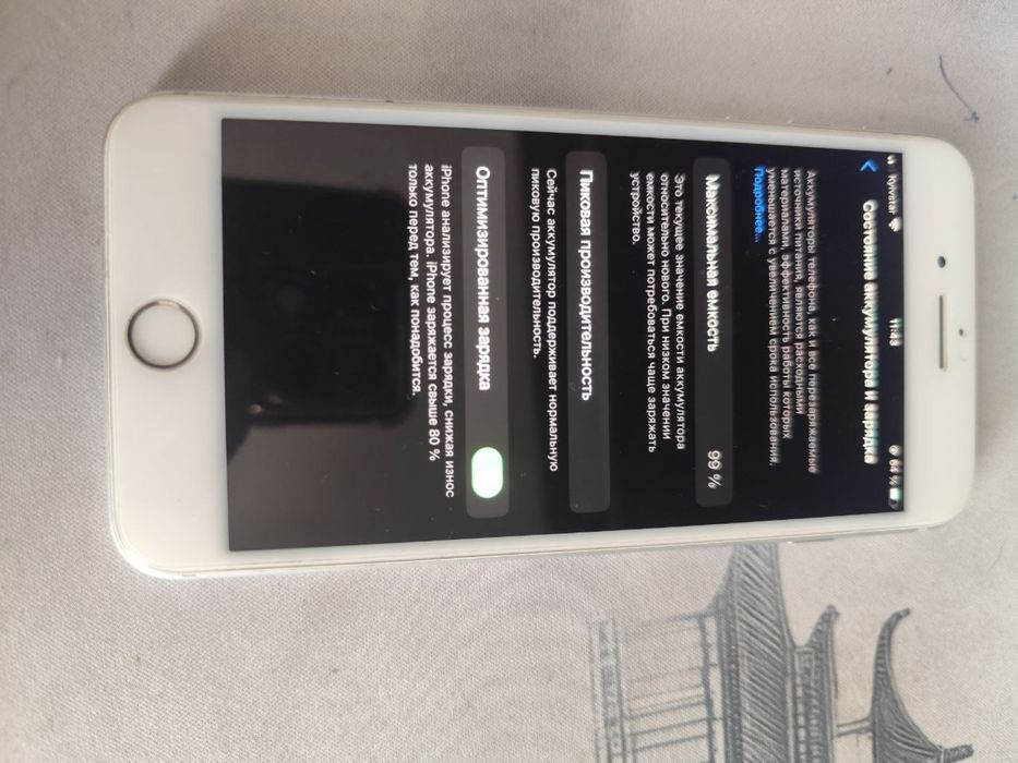 IPhone 8 Plus  64gb