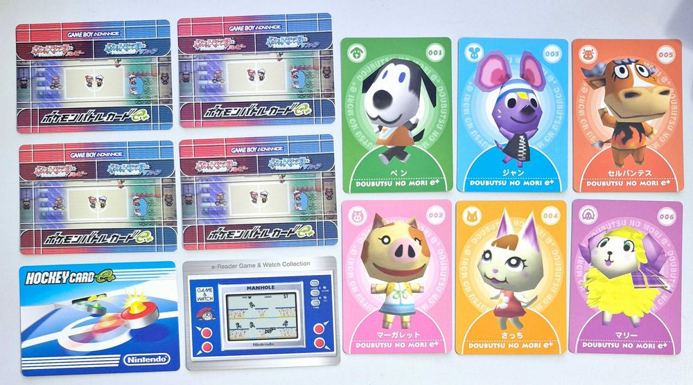 Doubutsu no Mori e+ [e-Reader Bundle] / GameCube [NTSC-J]