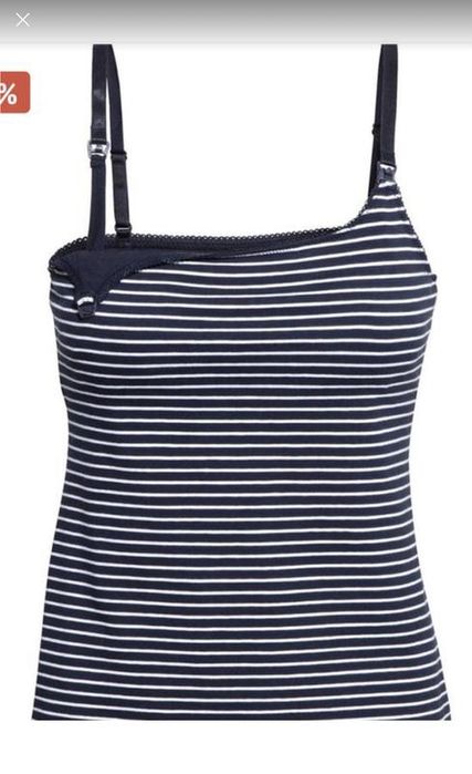 Майка для годування H&M