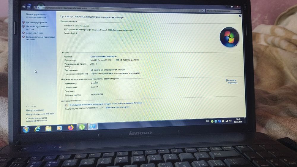 Продам ноутбуки Lenovo и HP