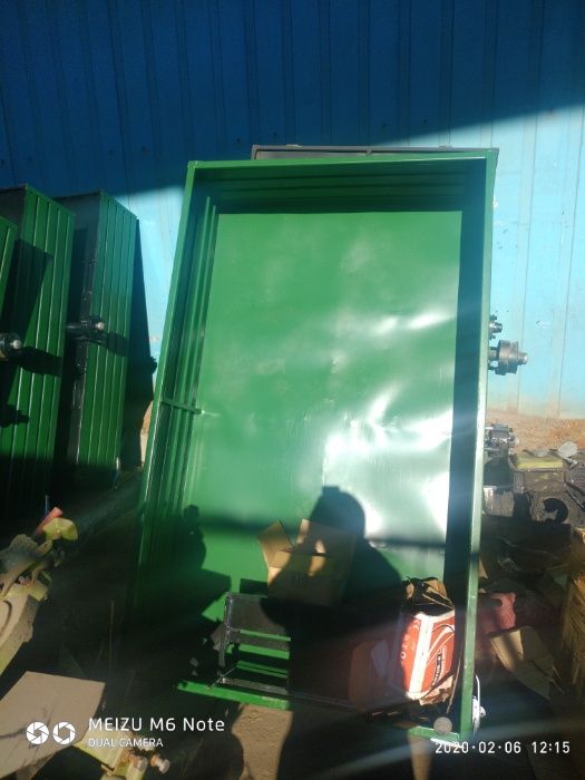 Продам Причіп Атомобільний