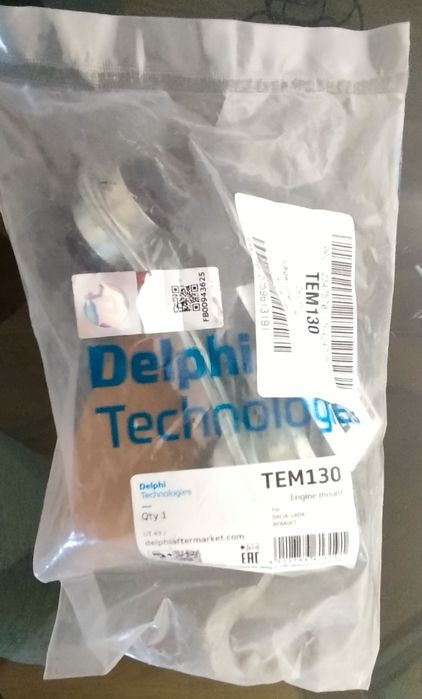 Delphi TEM130 - Suporte traseiro do motor