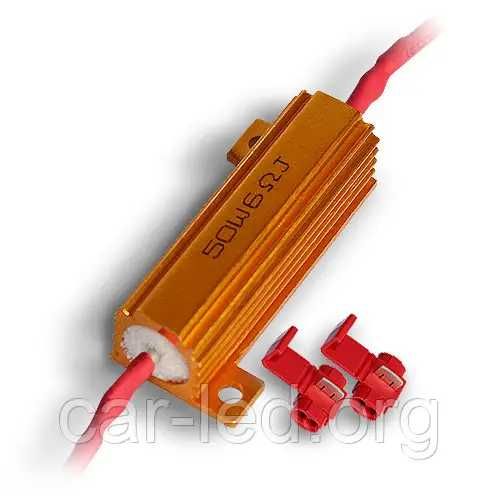 Резистор-обманка 50W 6,8 Om(Ω)  светодиодных ламп