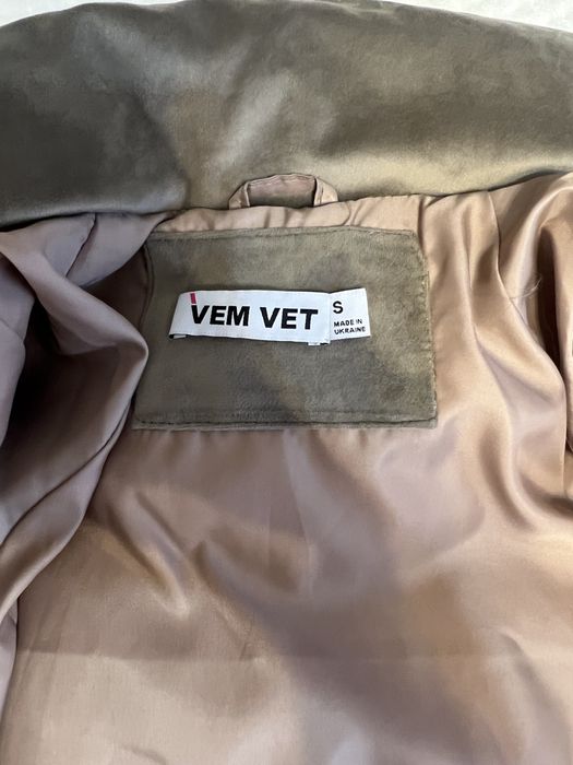 Куртка весняна укранїнського бренду