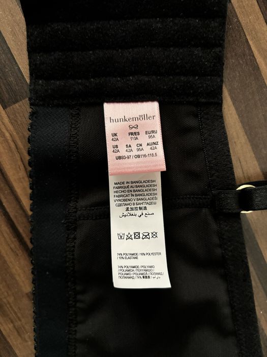 НОВИЙ корсетний бра hunkemöller