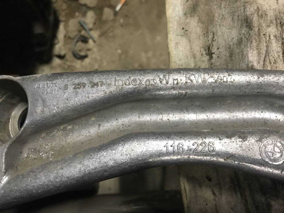 Трапеція склоочисників моторчик BMW E39 БМВ 8259247 6161-8361741