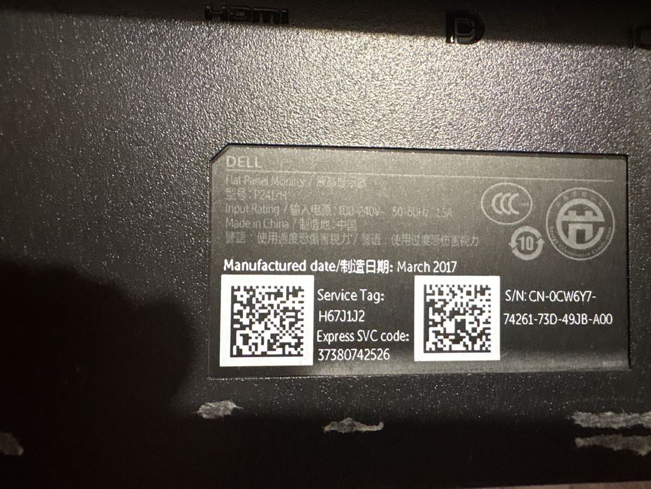 Monitor dell P2417h