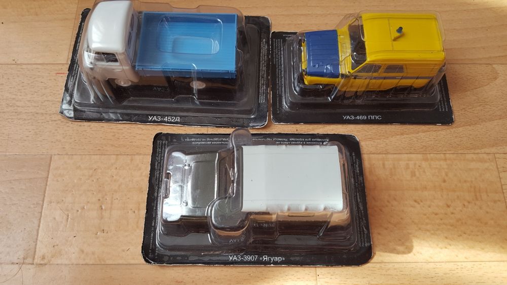 Машинки Автолегенды СССР УАЗ, РАФ, ЕрАЗ, Старт 1:43