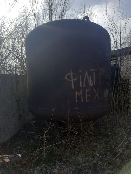 Продам фільтр новий діаметер 2,6 м.