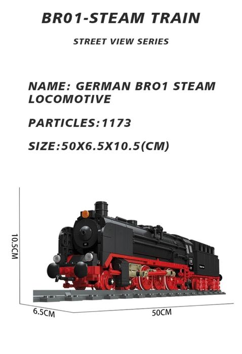 Конструктор  паровоз 1173шт локомотив BE 01 ( Совместим с LEGO ) .