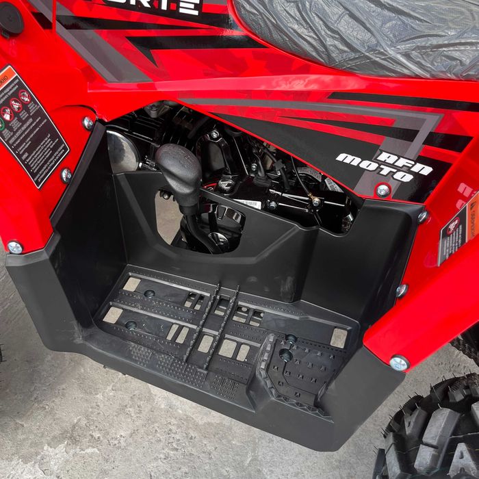 Квадроцикл FORTE AFN150 PRO (червоний)