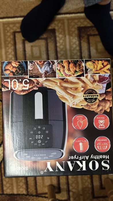 Аэрогриль Sokany