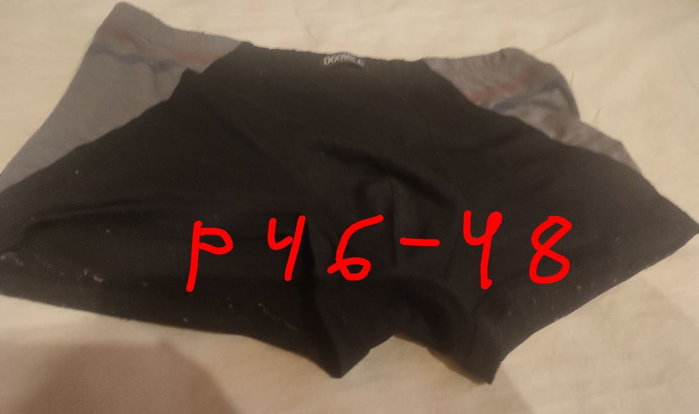 Отдаю бесплатно все что на фото