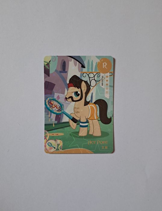 My Little Pony Ace Point