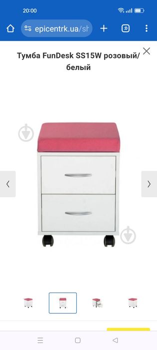 Тумба  тумбочка FunDesk SS15W розовый/белый