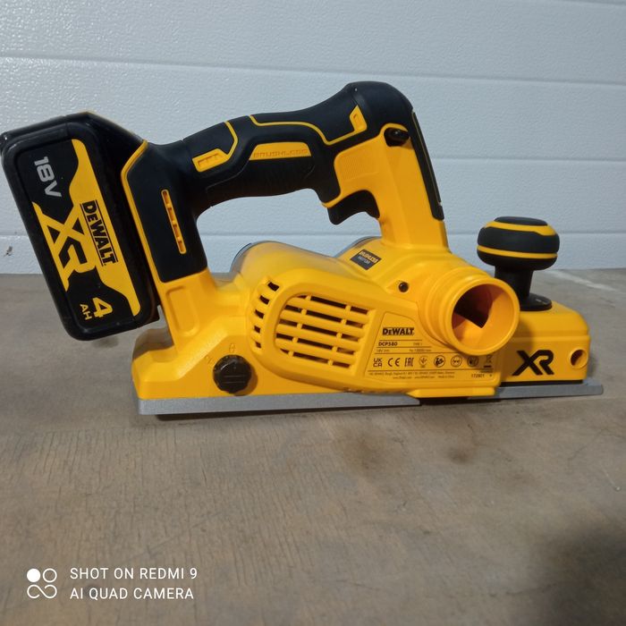 Strug elektryczny DeWalt dcp580