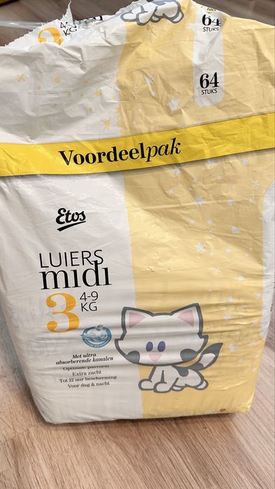 Памперсы 2 номер по 250