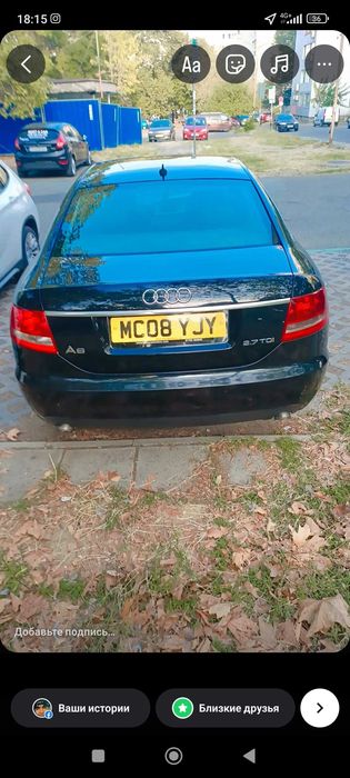 Продам Audi a6 2.7 TDI