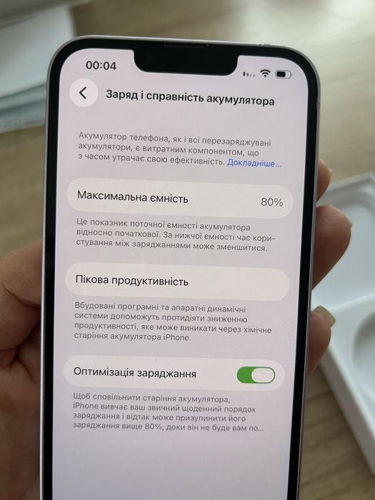 Iphone 14 256 80% ак