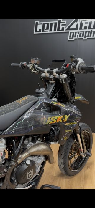 Husqvarna FS450 2022