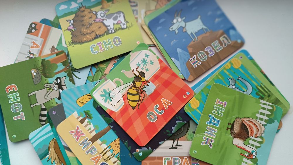 Навчальна гра Звіролітери