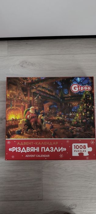Дитячий адвент-календар GipGo Різдвяні пазли. 1008 деталей