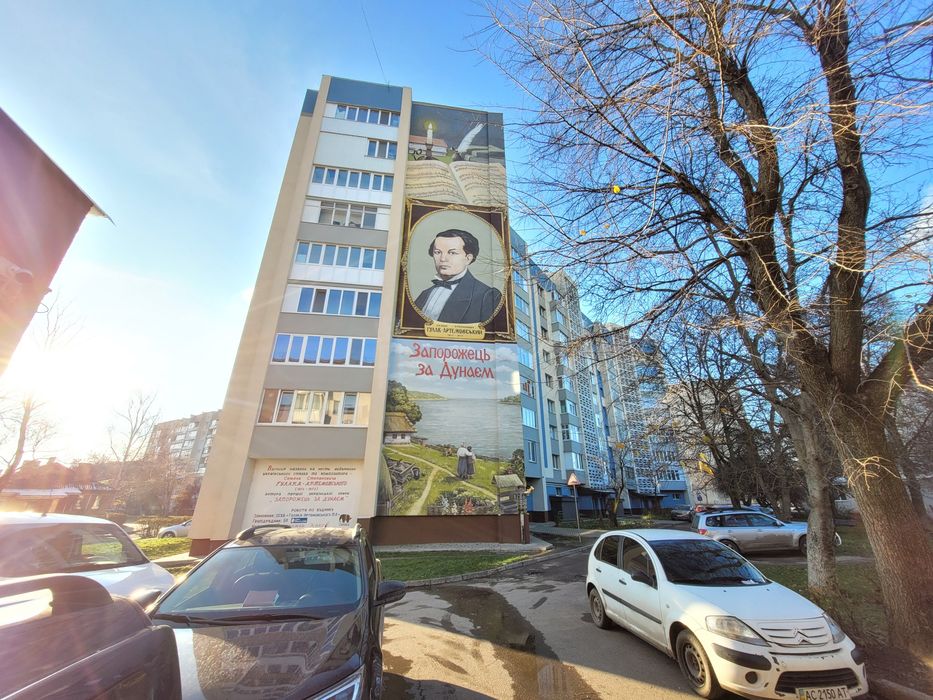 2к."ЧЕШКА", 5/9ц, 54м2, житл.стан! не кутова!, сонячна! 52500уо!