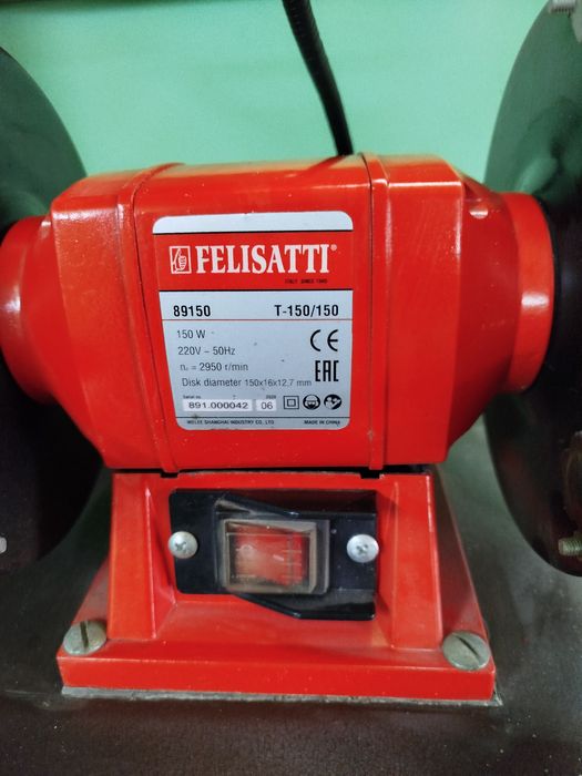 Продам точило...