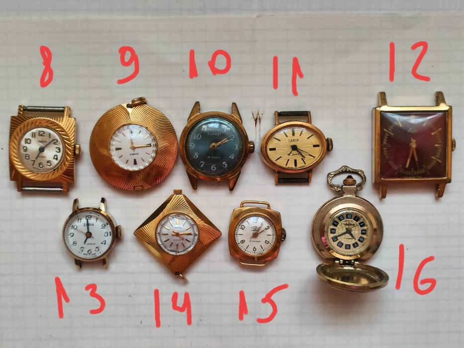 Часы женские жёлтые ссср
