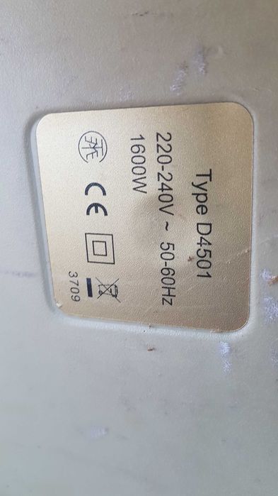 Aspirador Smally 1600W