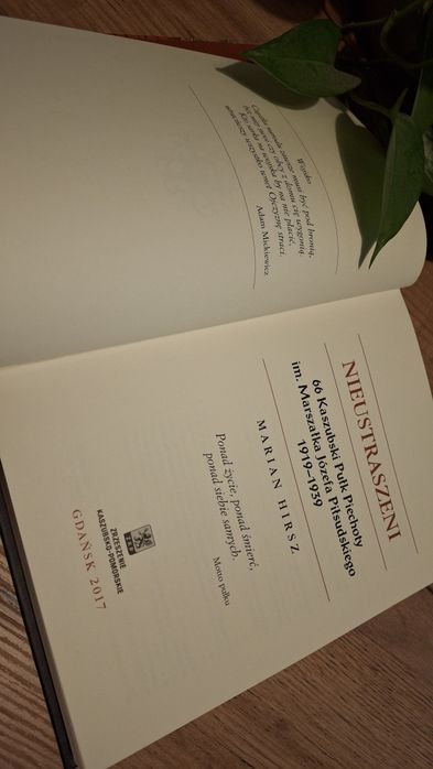 Marian Hirsz "Nieustraszeni"