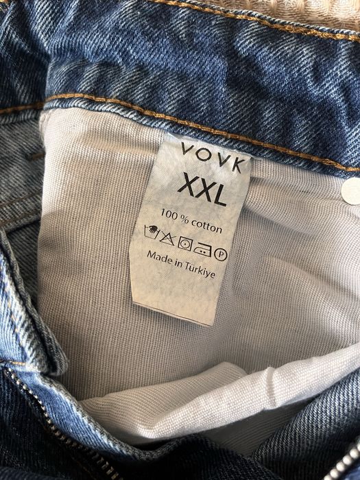 Джинсова спідниця Maxi від VOVK