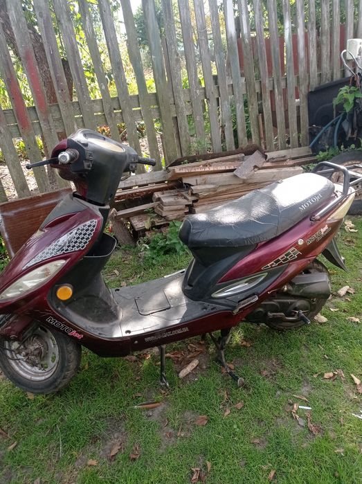 Продам скутер на ходу