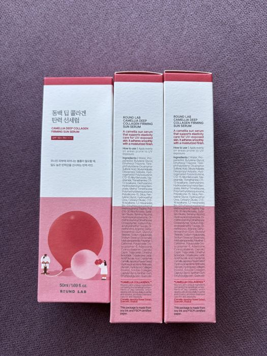Round Lab Camellia Deep Collagen Firming Sun Serum Сонцезахисна сироватка