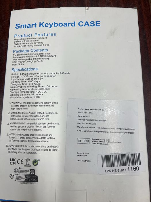Smart Keyboard Case Розумна клавіатура чохол
