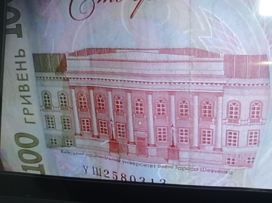 Эндоскоп с двумя камерами 5.5 мм экран 5 " Киев