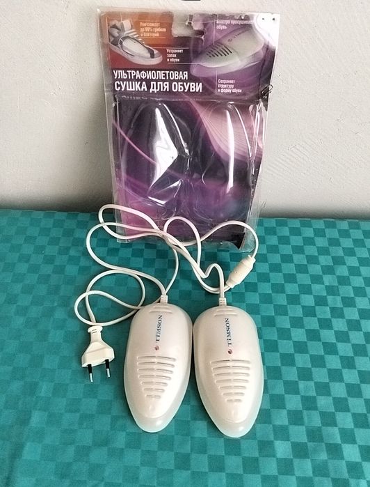 Ультрафиолетовая сушилка для обуви.
