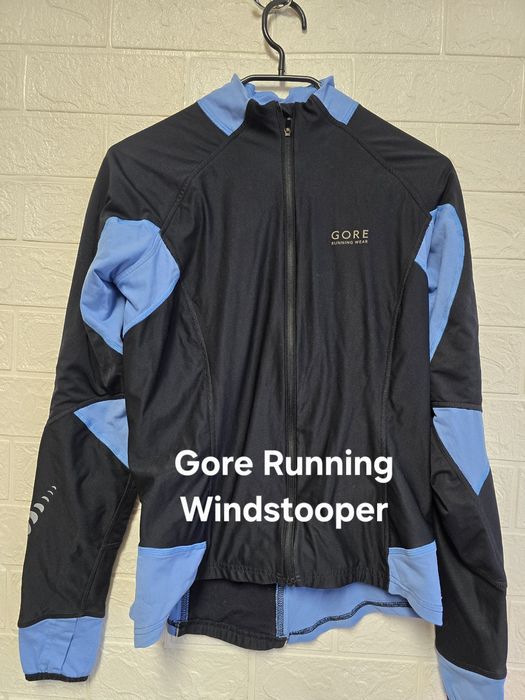 Bluza Gore Running Windstooper-M