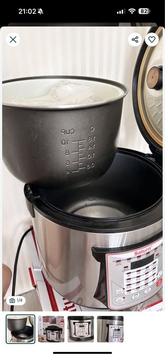 Мультиварка Saturn