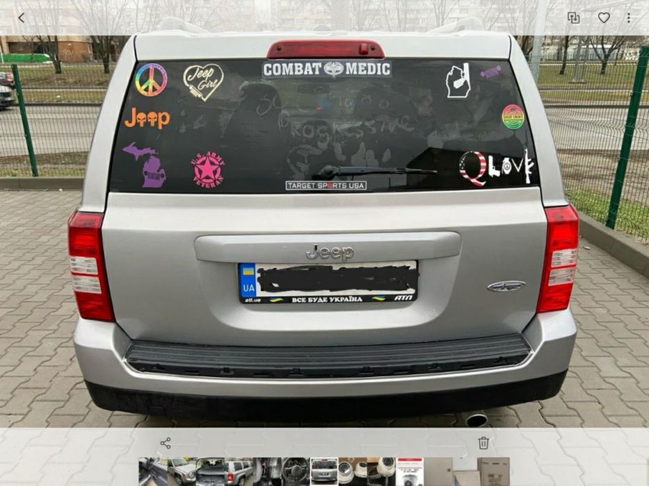 Jeep Patriot 2016