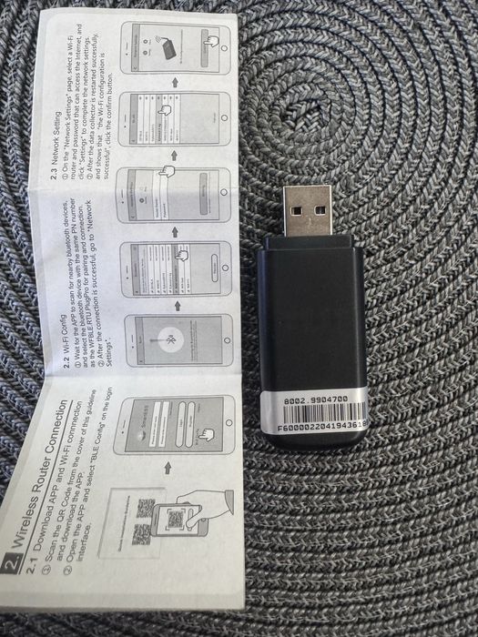 WiFI передатчик для інвертора must