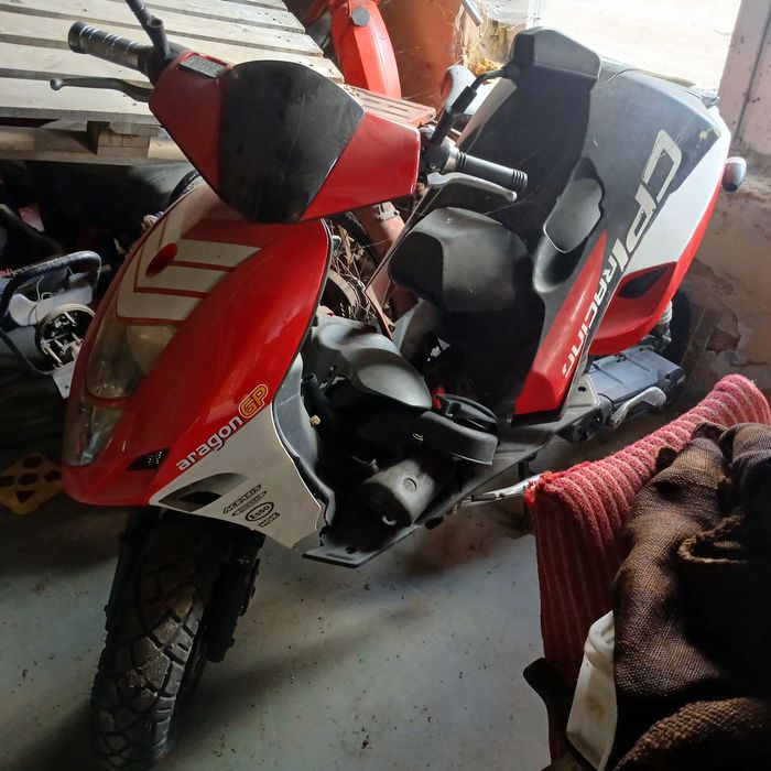 Cpi Argon koło przednie czesci