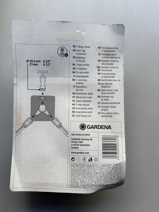 Distribuidor duplo GARDENA 3/4”
