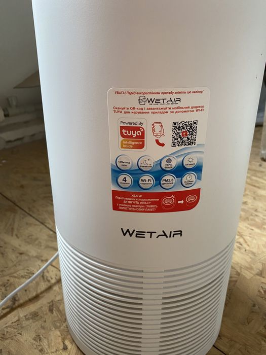 Продам Очиститель воздуха новый